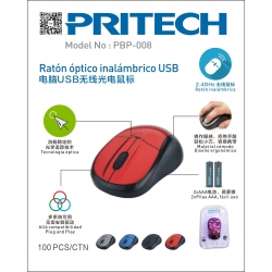 Pritech-RATON PBP-008