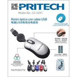Pritech-RATON CC-0291