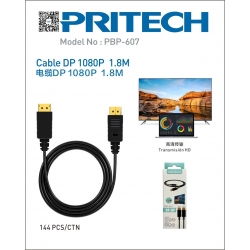 Pritech-CABLE DP-DP 1080P 1.8M