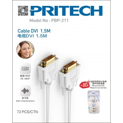 Pritech-CABLE DVI 1.5M