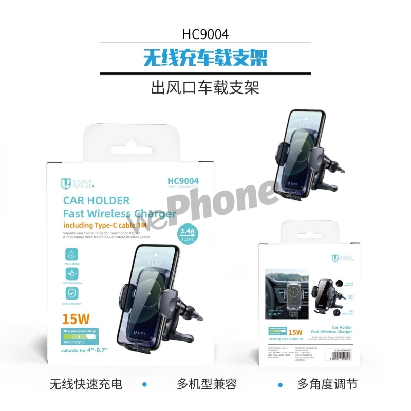 UNICO - New HC9004 Wireless Charging Car Mount 15W
