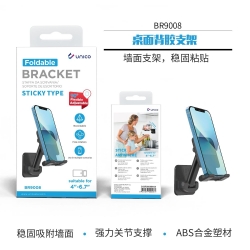 UNICO - BR9008 Desktop Adhesive Bracket ,Black