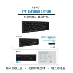 UNICO - KB9717 wired keyboard 105 keys?Portuguese