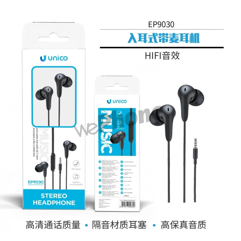 UNICO - EP9030 In-Ear Headphones with Microphone ,