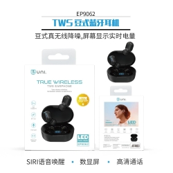 UNICO - New EP9062 True Wireless Stereo bluetooth