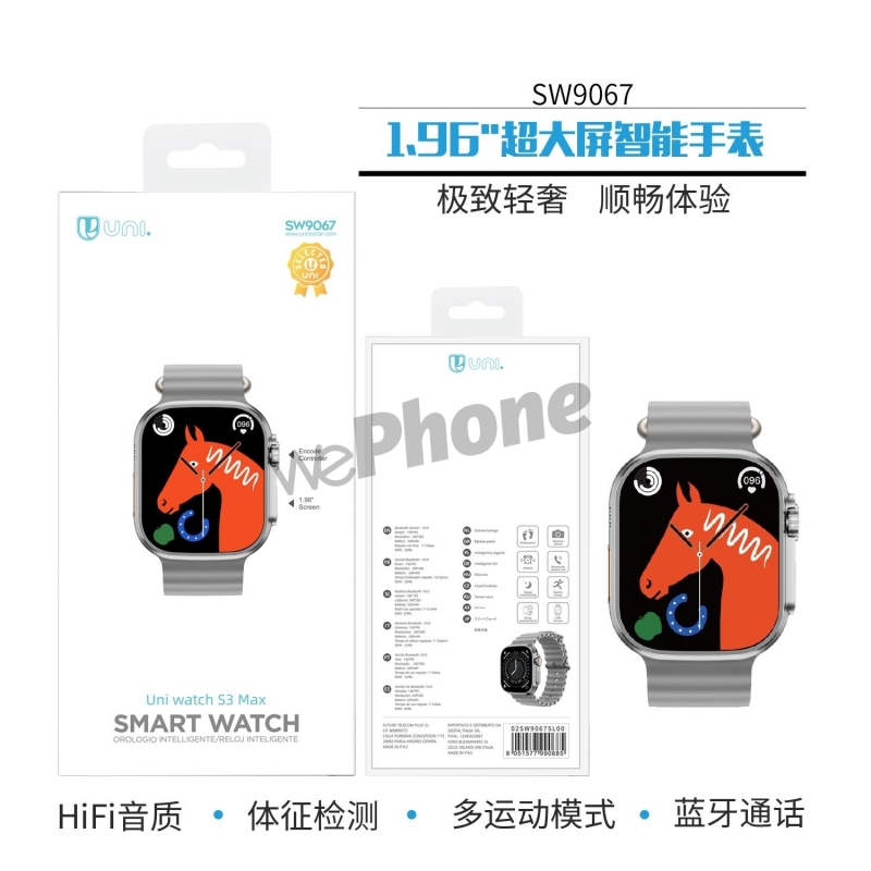 UNICO - New SW9067 Smart Watch S3 1.96
