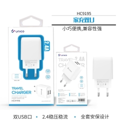 UNICO - HC9195 Travel charger, 2USB, 2.4A current