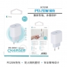 UNICO - NEW HC9268 Travel charger, PD, 1USB, 20W,