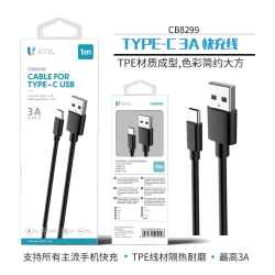 UNICO - NEW CB8299 3A charging data cable USB-A TO