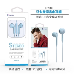 UNICO - EP9313 Macaron In-Ear earphones with Micro