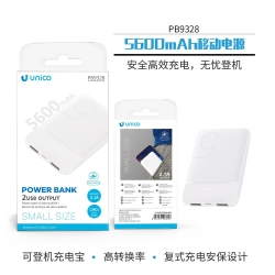 UNICO - PB9328 Power Bank Capacity 5600Ah ?white