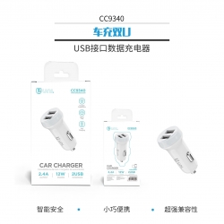 UNICO - New CC9340 Car Charger, 2USB, 2.4A current