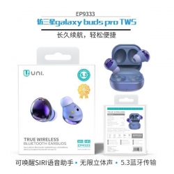 UNICO - New EP9333 TWS bluetooth earphones ( imita