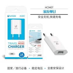 UNICO - HC9407 Travel charger, 1USB, 1A current, W