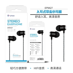 UNICO - EP9427 Wired earphone,black