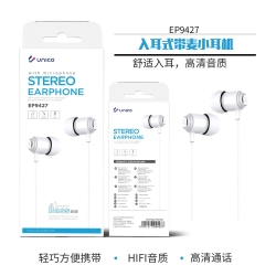 UNICO - EP9427 Wired earphone,white