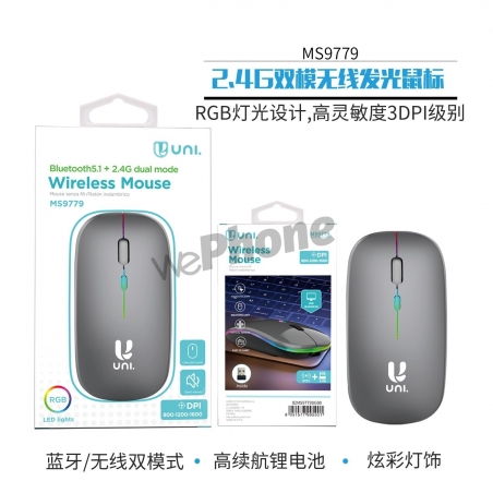 UNICO - New MS9779 2.4G Bluetooth Luminous Dual Mo