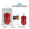 UNICO - MS9579 Mouse mat ,line length 1.35M ,Red