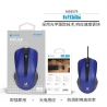 UNICO - MS9579 Mouse mat ,line length 1.35M ,blue
