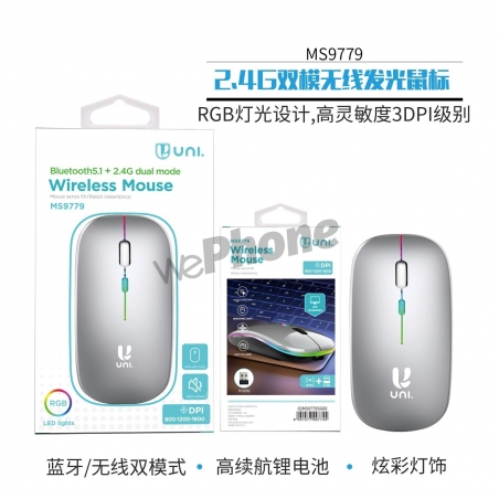 UNICO - New MS9779 2.4G Bluetooth Dual Mode Mouse