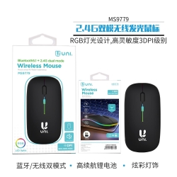UNICO - New MS9779 2.4G Bluetooth Dual Mode Mouse