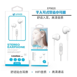 UNICO - EP9820 semi-in-ear small headphones with m