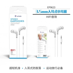 UNICO - EP9623 in-ear small headphones white