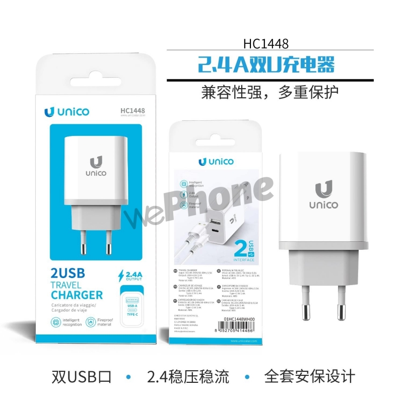 UNICO - HC1448 Travel charger A+C Port ,2.4A curre