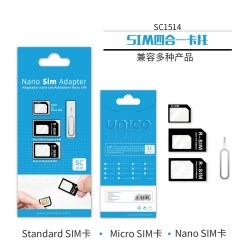 UNICO - SC1514 SIM Card Set 4 in 1, metal