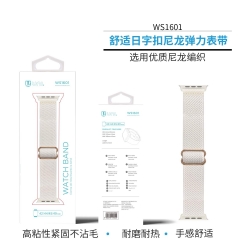 UNICO - New WS1601 iwatch Comfortable Buckle Nylon