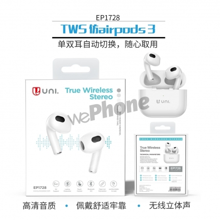 UNICO - New EP1728 TWS imitated airpods 3 white