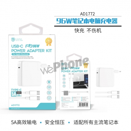 UNICO - AD1772 Iphone Laptop Adapter?96W ,White+