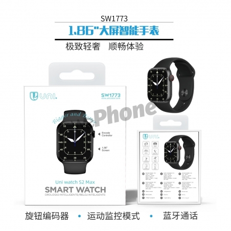 UNICO - New SW1773 Smart Watch S2 max (with encode