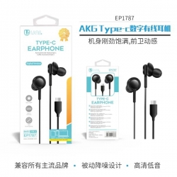 UNICO - New EP1787 Digital Type-C Wired Headphones