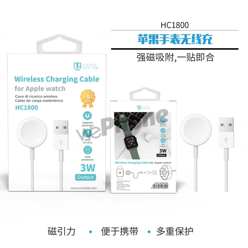UNICO - HC1800 Apple Watch Magnetic Wireless Charg