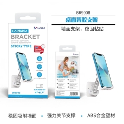 UNICO - BR9008 Desktop Adhesive Bracket ,White