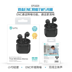 UNICO - New EP1829 TWS Headphones (ENC Noise Cance