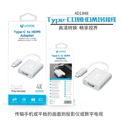 UNICO - AD1848 Type-C Male to HDMI Female Adapter