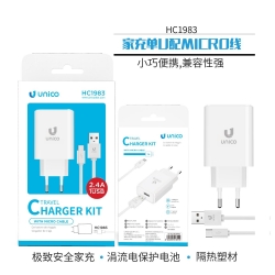 UNICO - New HC1983 Travel charger, 1USB, 2.4A curr