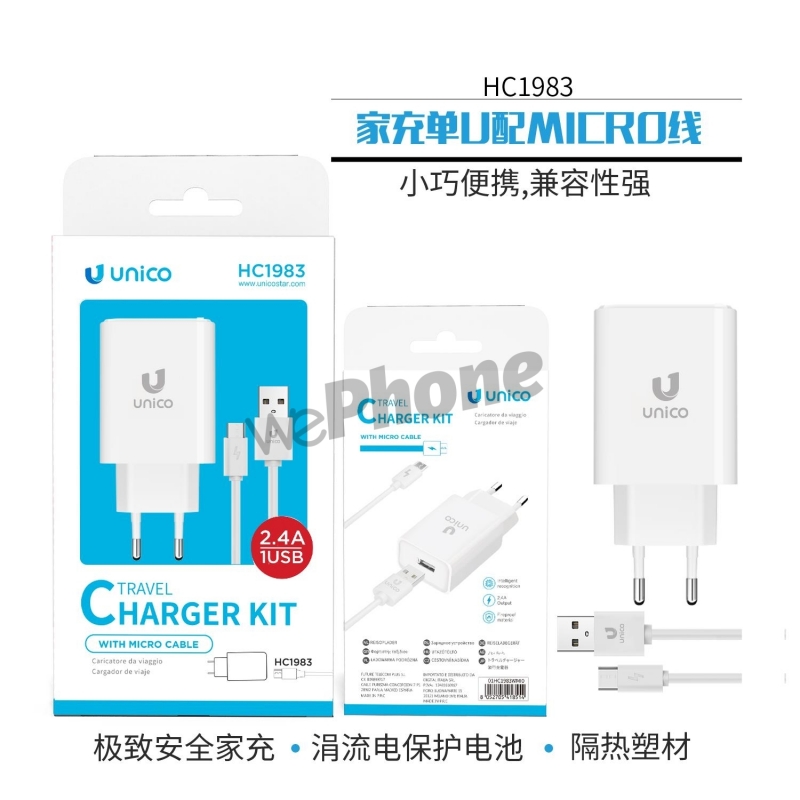 UNICO - New HC1983 Travel charger, 1USB, 2.4A curr