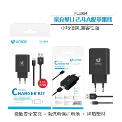 UNICO - HC1984 Travel charger, 1USB, 2.4A current,