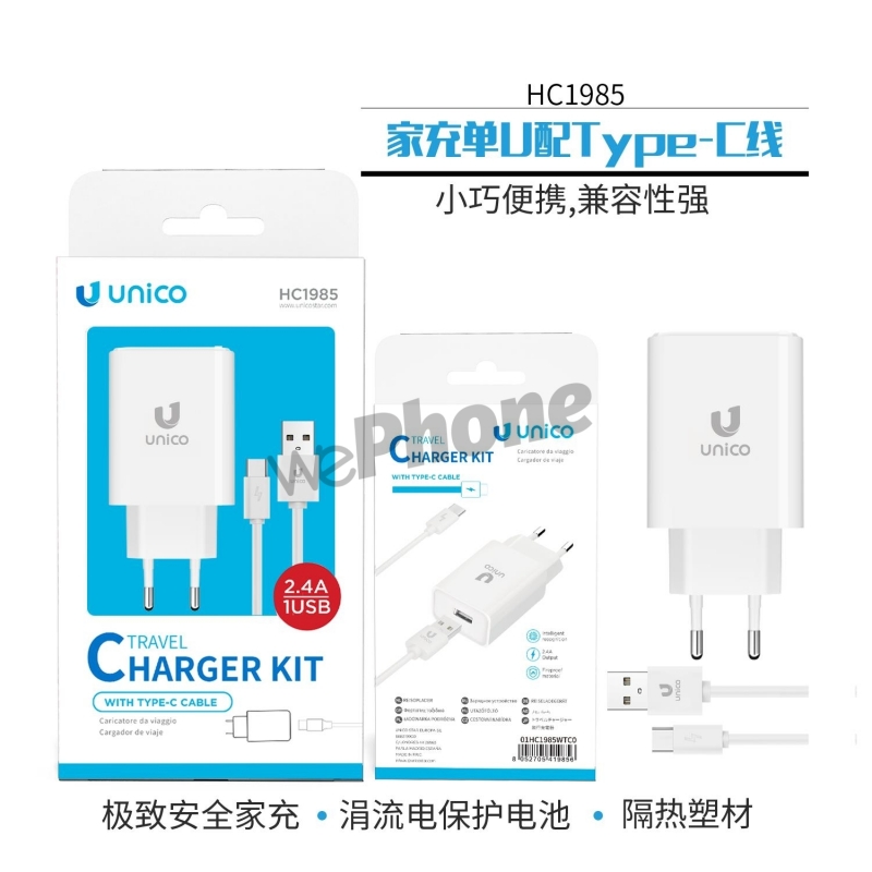 UNICO - HC1985 Travel charger, 1USB, 2.4A current,