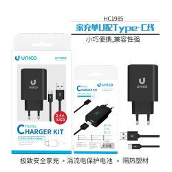 UNICO - New HC1985 Travel charger, 1USB, 2.4A cur