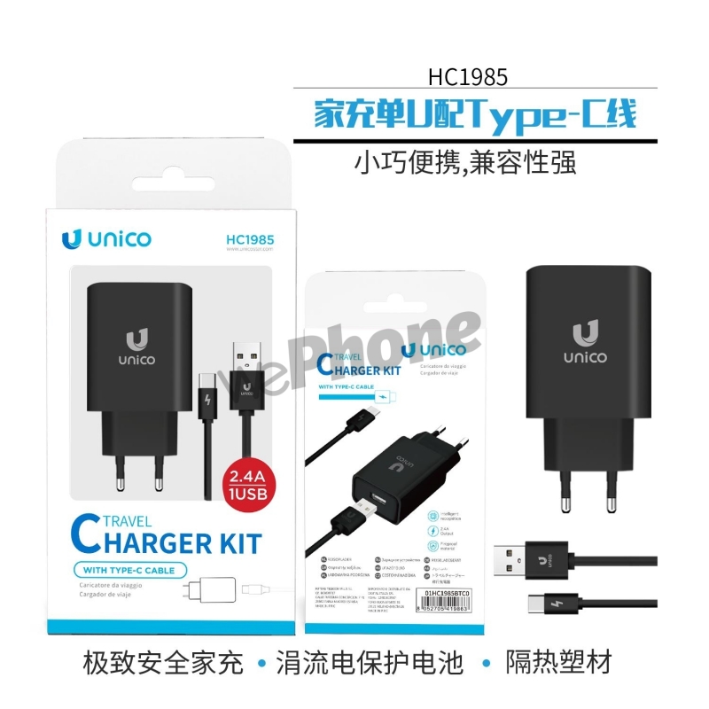 UNICO - New HC1985 Travel charger, 1USB, 2.4A cur