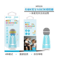 UNICO - MP0226 Children's karaoke singing machine