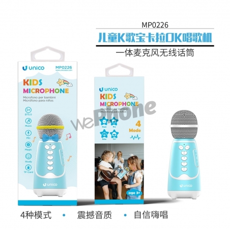 UNICO - MP0226 Children's karaoke singing machine