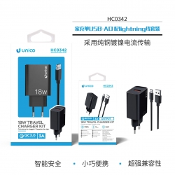 UNICO - HC0342 Travel charger kit, QC3.0 18W 1USB-