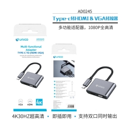 UNICO - AD0245 Type C to HDMI & VGA Adapter CE?Gra