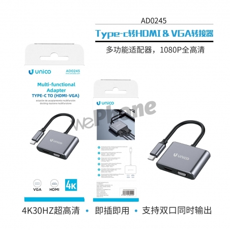 UNICO - AD0245 Type C to HDMI & VGA Adapter CE?Gra