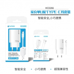 UNICO - HC0266 Travel charger kit, QC3.0 18W 1USB-